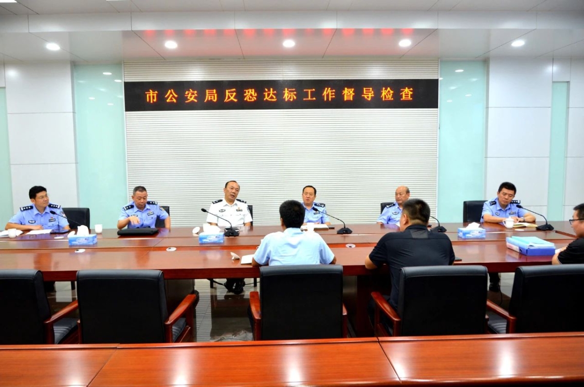 微信图片_20241008144809 微信图片_20241008144809