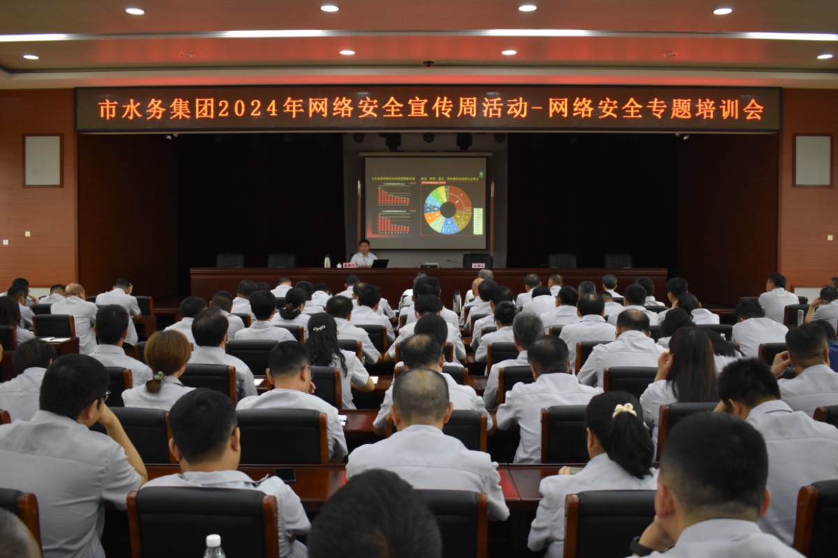 微信图片_20241008145136 微信图片_20241008145136