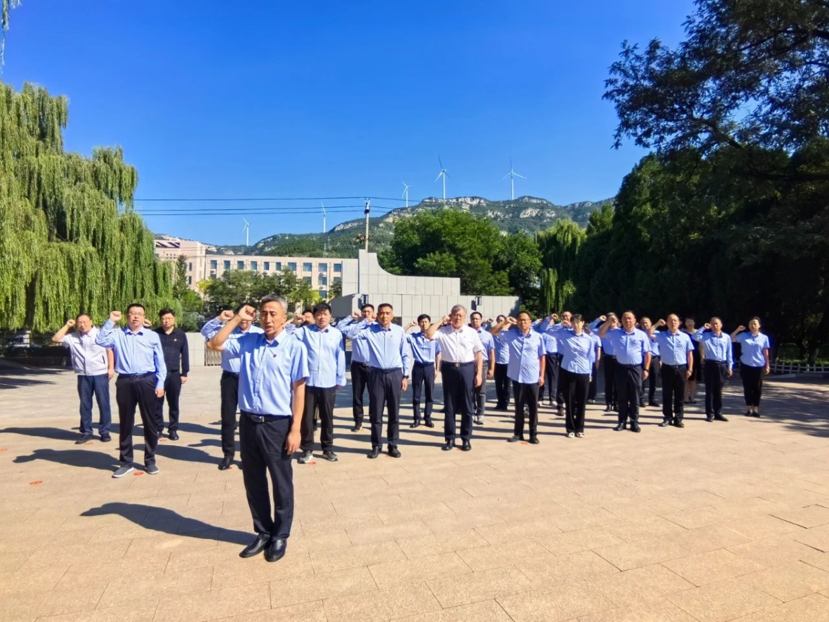 微信图片_20241008150120 微信图片_20241008150120