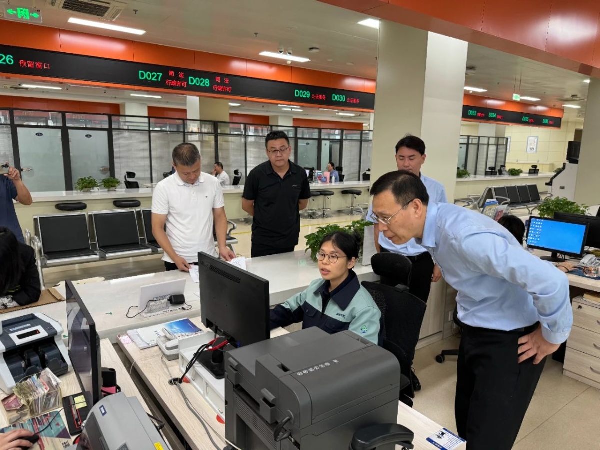 微信图片_20241008150554 微信图片_20241008150554