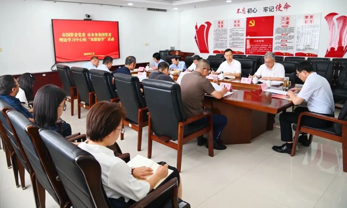 微信图片_2025-08-12_145410_889 微信图片_2025-08-12_145410_889