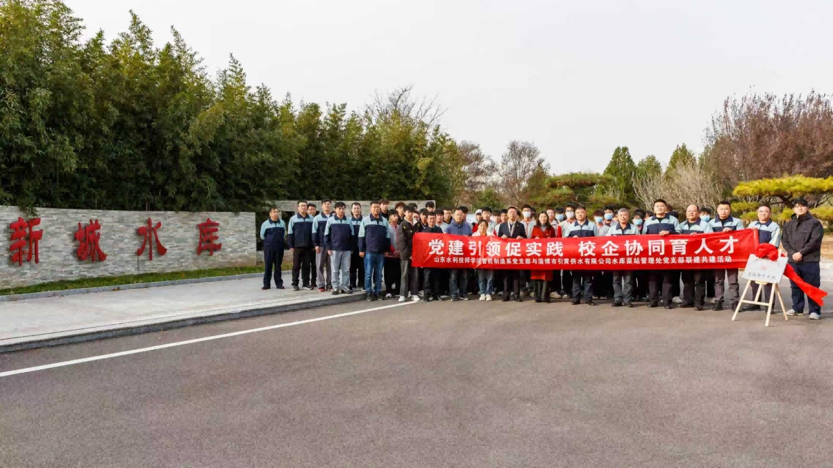 图片1(1)(1)